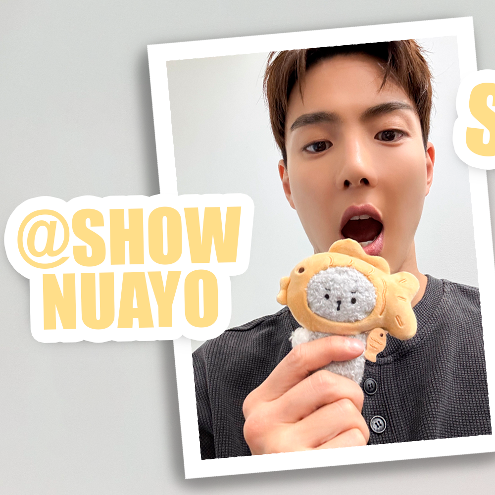 Trending idol content in the community