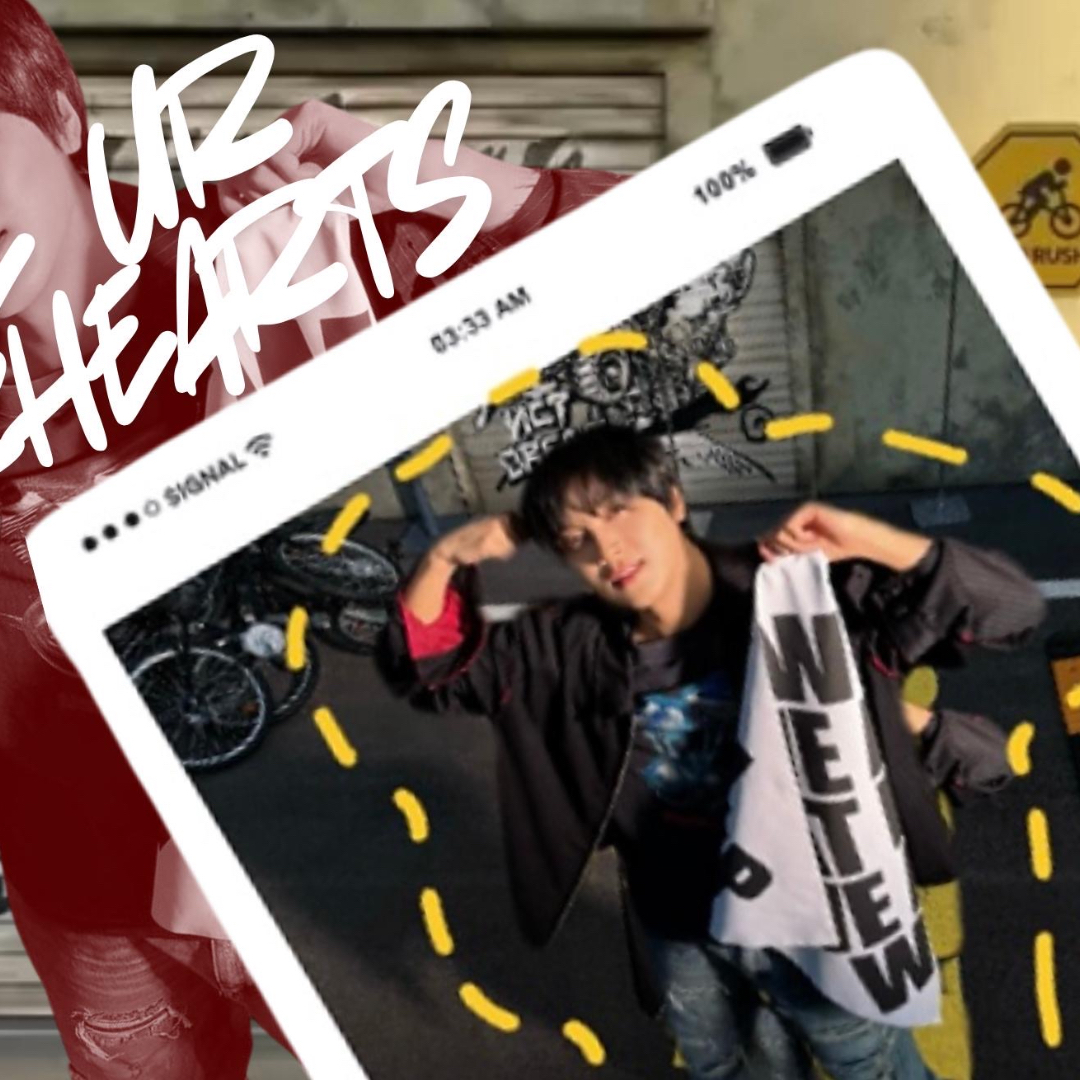 Latest photo of Haechan (NCT 127, NCT DREAM)