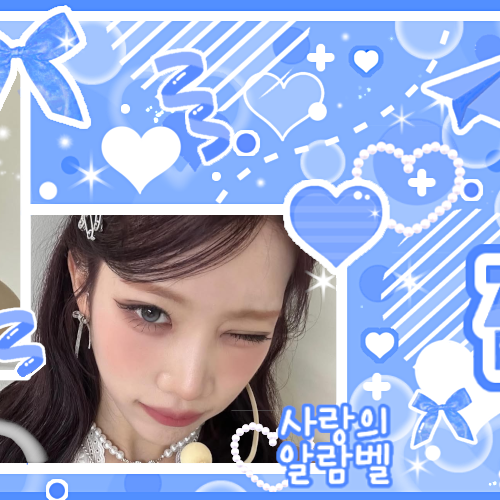 Foto aktivitas terbaru Kim Lip (ARTMS)