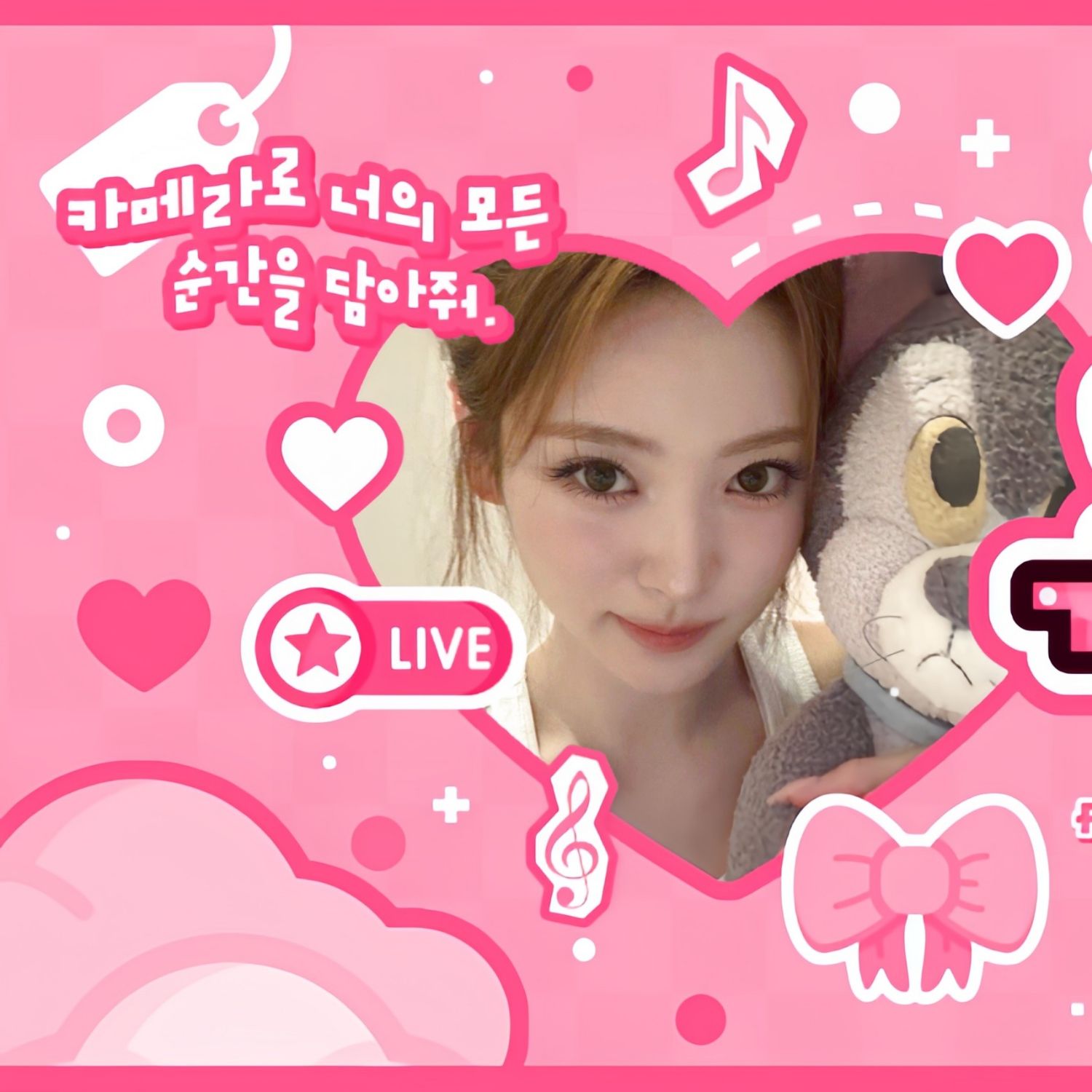 あんな (MEOVV)の舞台裏ショット