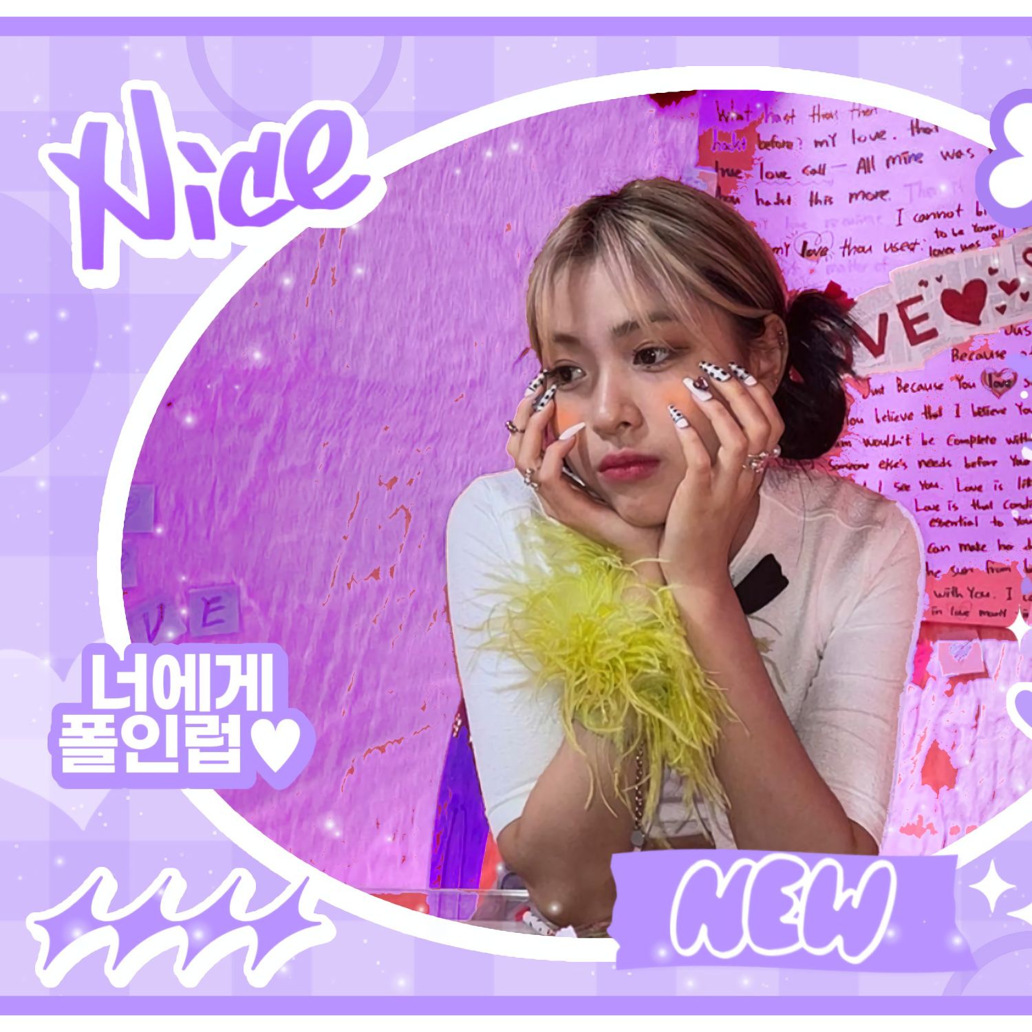 Behind-the-scenes cut of Ryujin (ITZY)