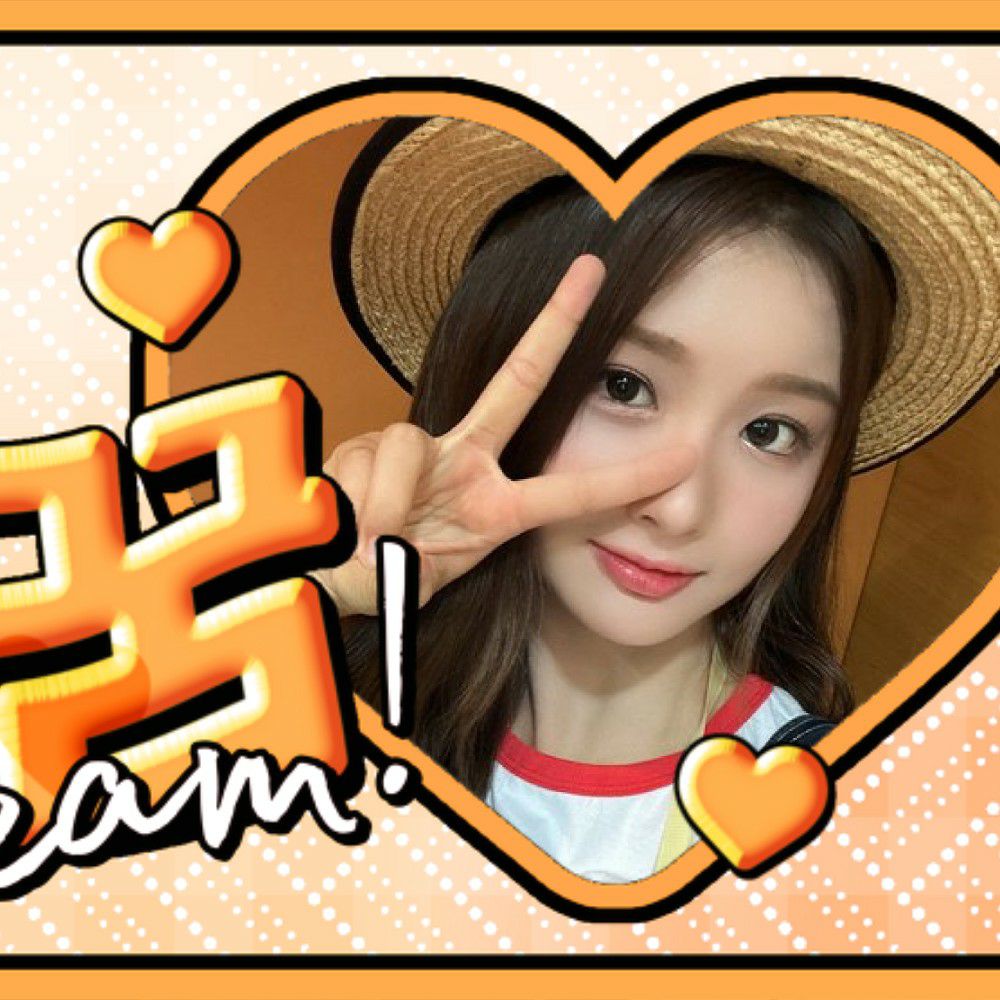 Behind-the-scenes cut of Sullyoon (NMIXX)