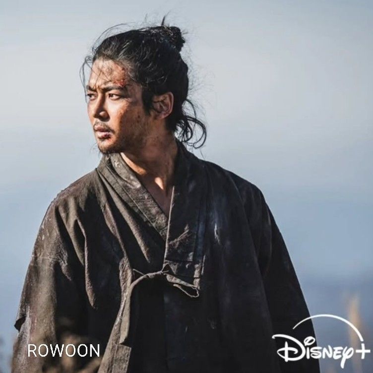ロウンの最近の活動写真