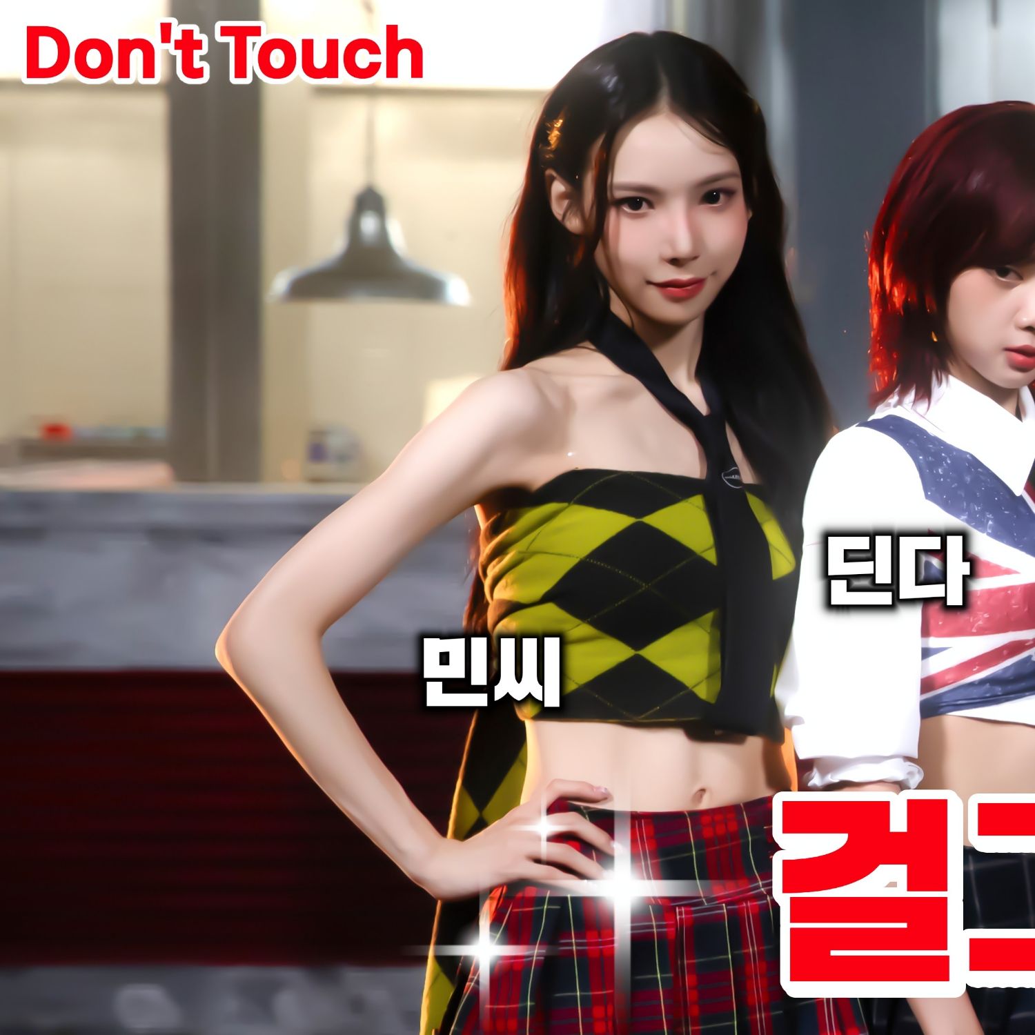 Foto aktivitas terbaru SECRET NUMBER