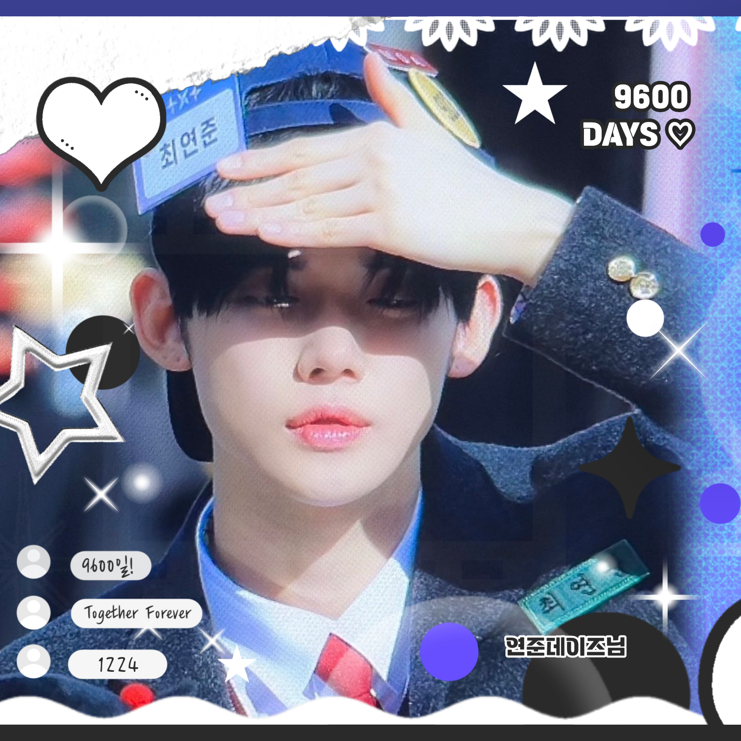 A moment captured by Yeonjun (TOMORROW X TOGETHER)'s fan