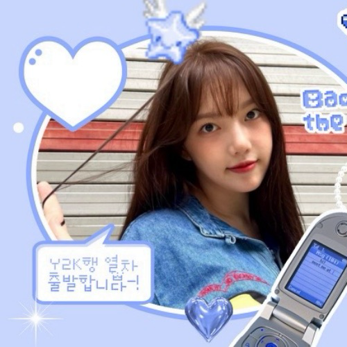 艺琳 (GFRIEND)的最新照片