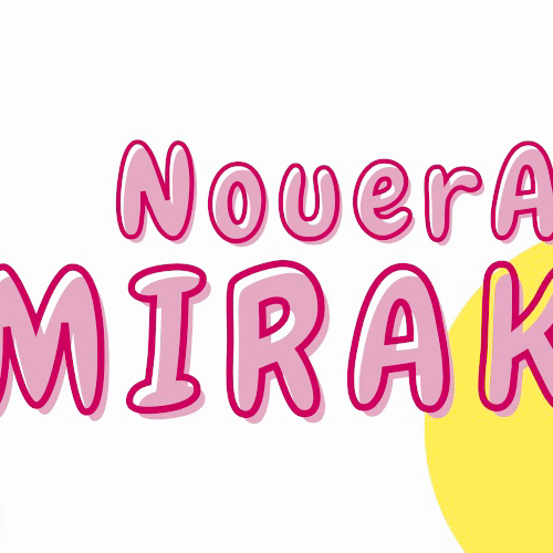A moment captured by Miraku (NouerA)'s fan