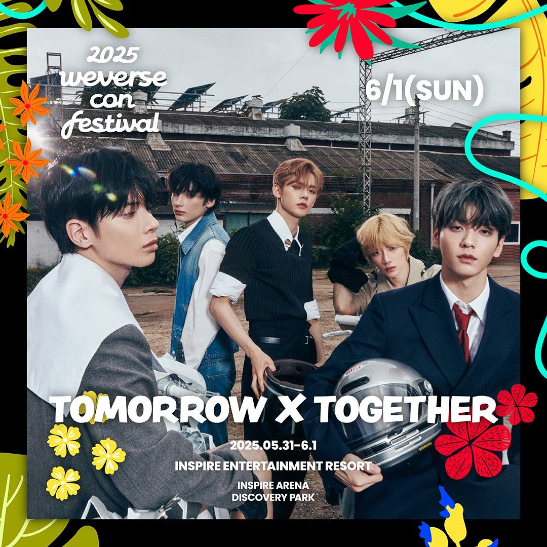 A moment captured by TOMORROW X TOGETHER's fan