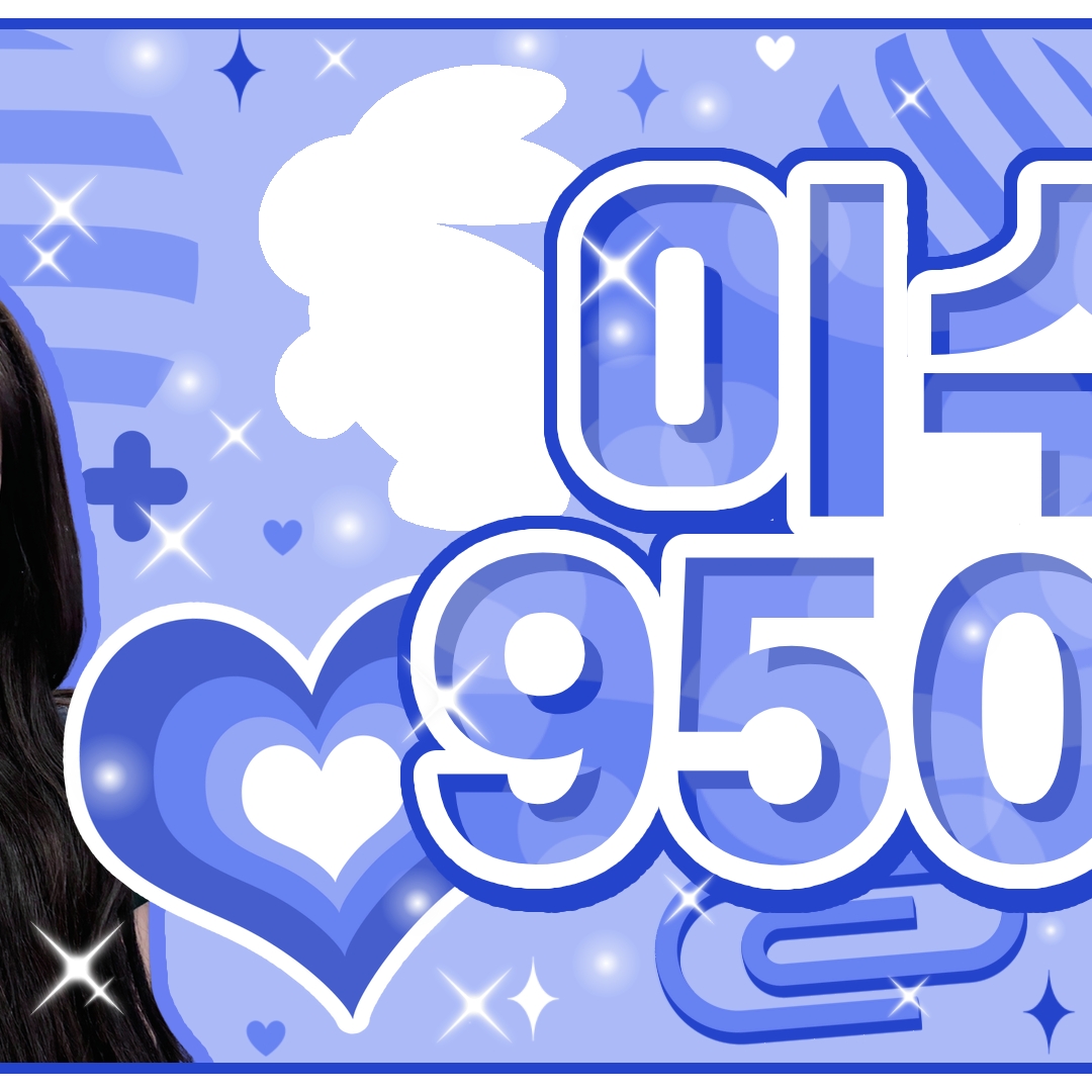 K-POP posts beloved by 에빈 (SECRET NUMBER) fans