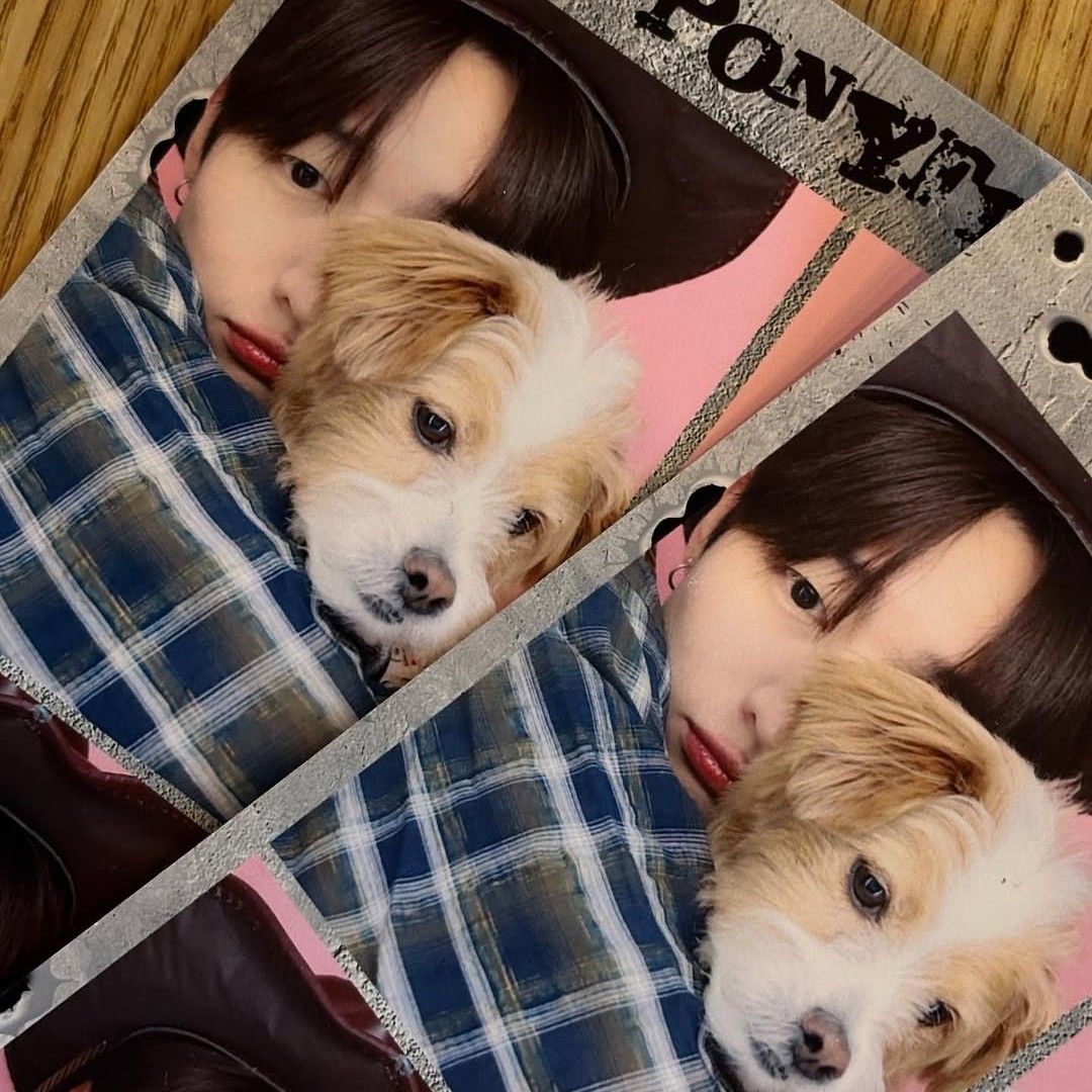 Recent activity shot of Yoon Jisung