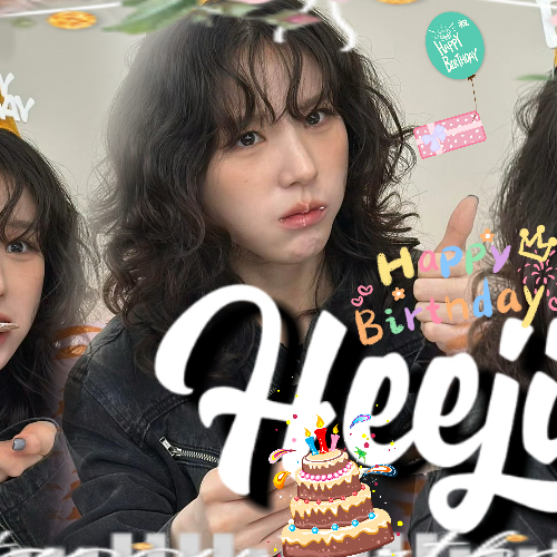 A moment captured by HeeJin (ARTMS)'s fan