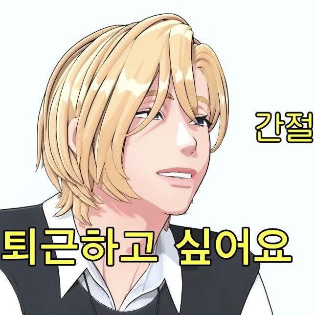 A moment captured by PLAVE's fan