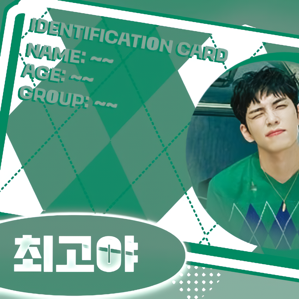 Recent activity shot of Wonpil (DAY6)