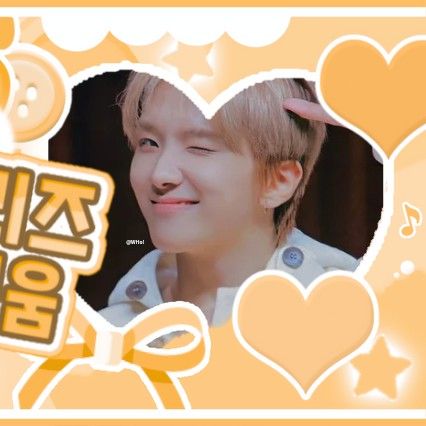 Recent activity shot of Woonhak (BOYNEXTDOOR)