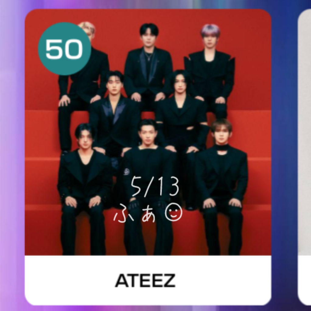 Behind-the-scenes cut of Seonghwa (ATEEZ)