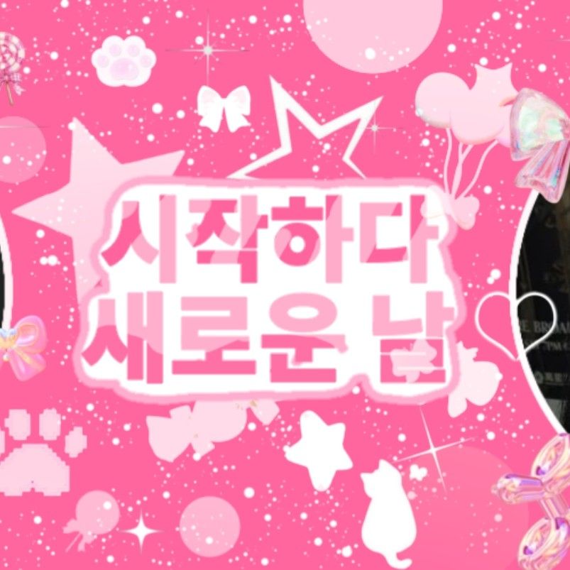 Behind-the-scenes cut of Handong (DREAMCATCHER)
