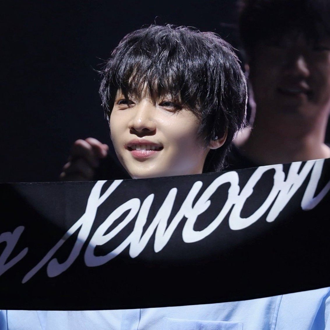 Recent activity shot of Jeong Sewoon