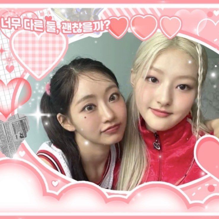 Recent activity shot of Haneul (KISS OF LIFE)