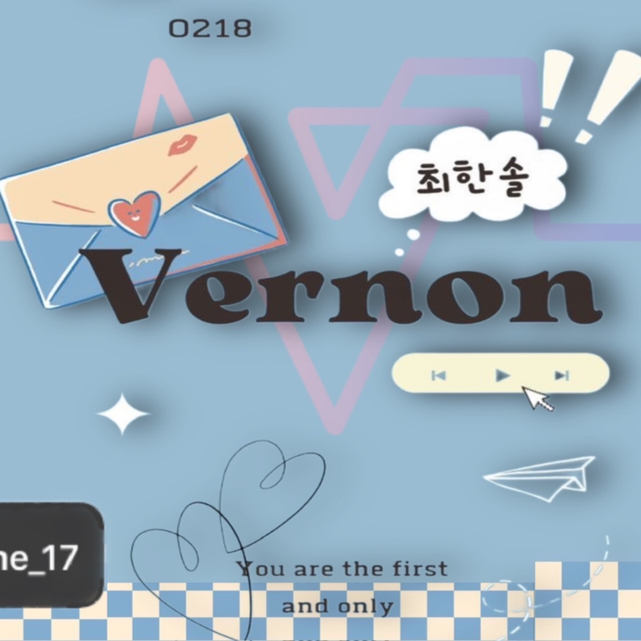 Latest photo of Vernon (SEVENTEEN)