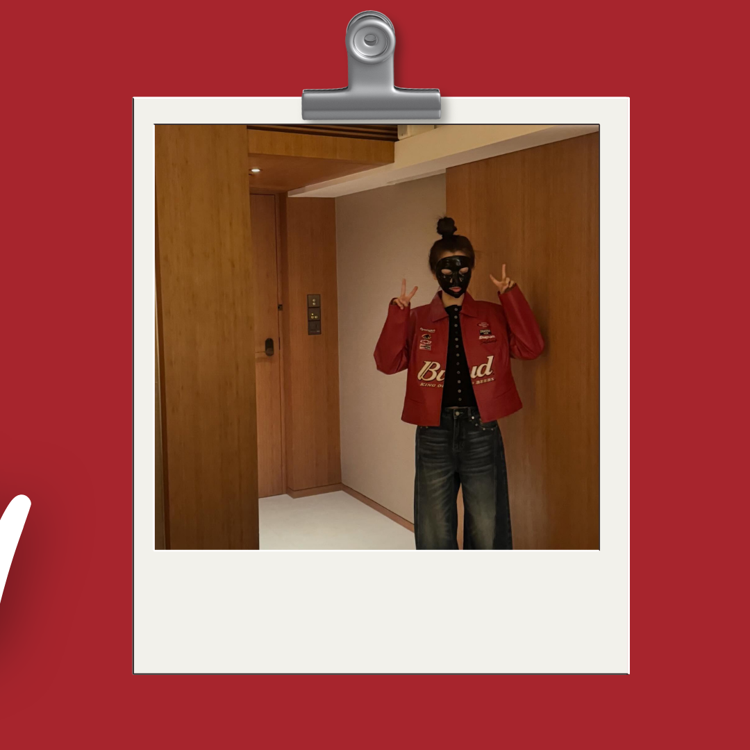 Recent activity shot of Esther Yu