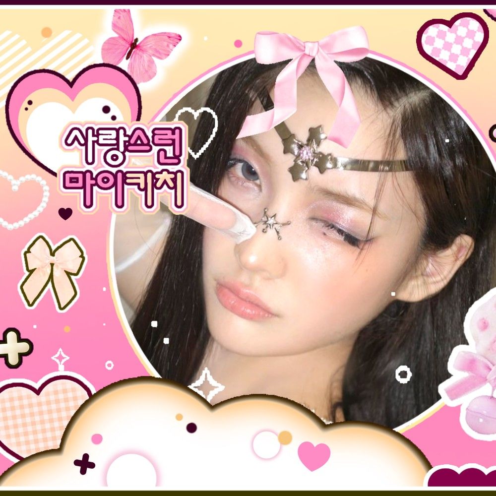 A moment captured by Iroha (ILLIT)'s fan