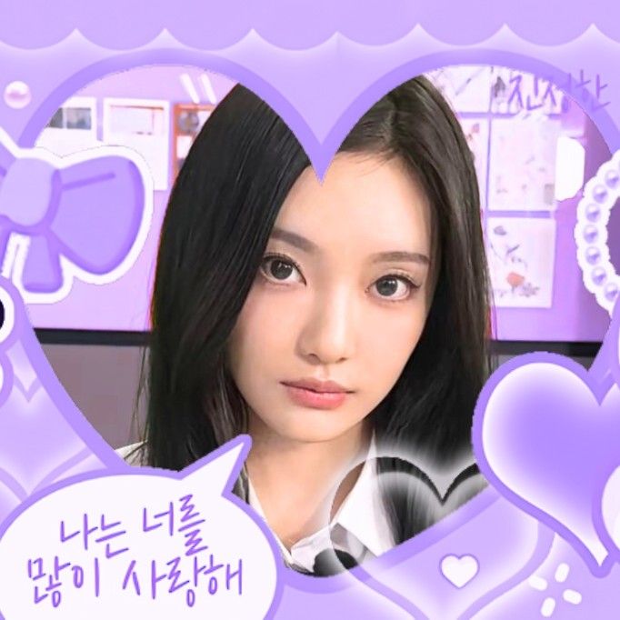 Recent activity shot of Ningning (aespa)