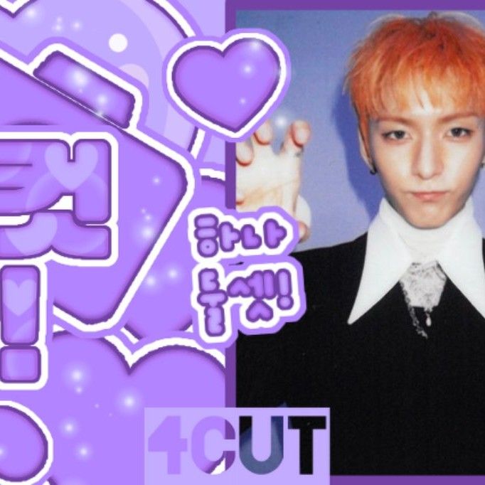 Latest photo of O.de (Xdinary Heroes)