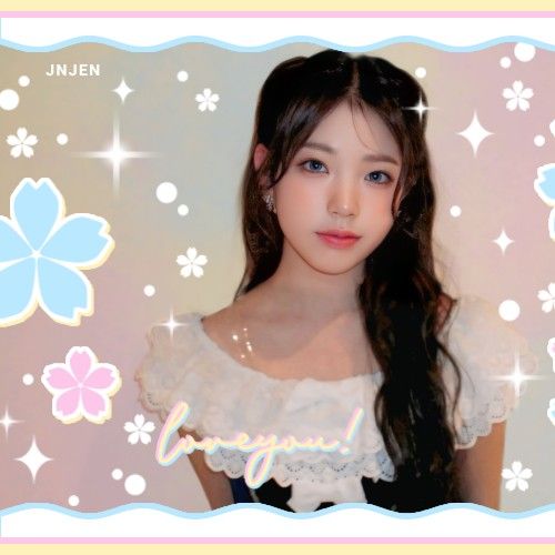 Latest photo of Yoona (UNIS)