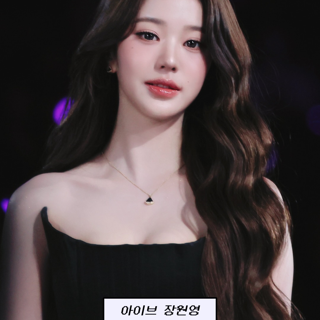 IVE 최근 활동샷