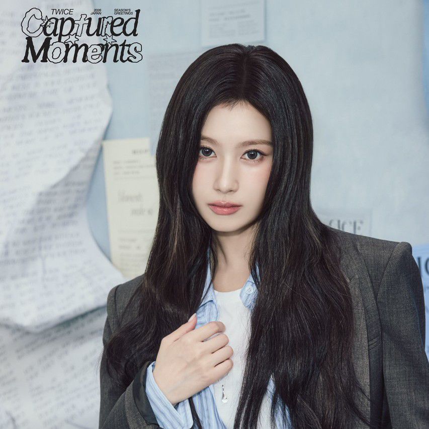 Recent activity shot of Sana (TWICE)