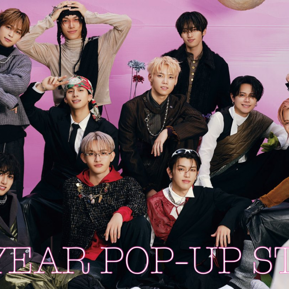 Latest photo of Fujimaki Kyosuke (INI)