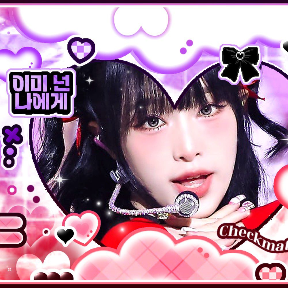 Latest photo of Choi Yena