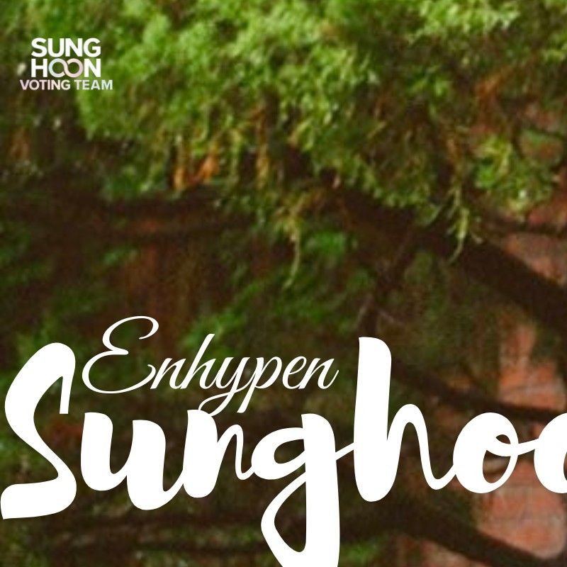 성훈 (ENHYPEN)의 비하인드 컷