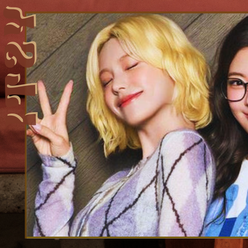 Latest photo of ITZY