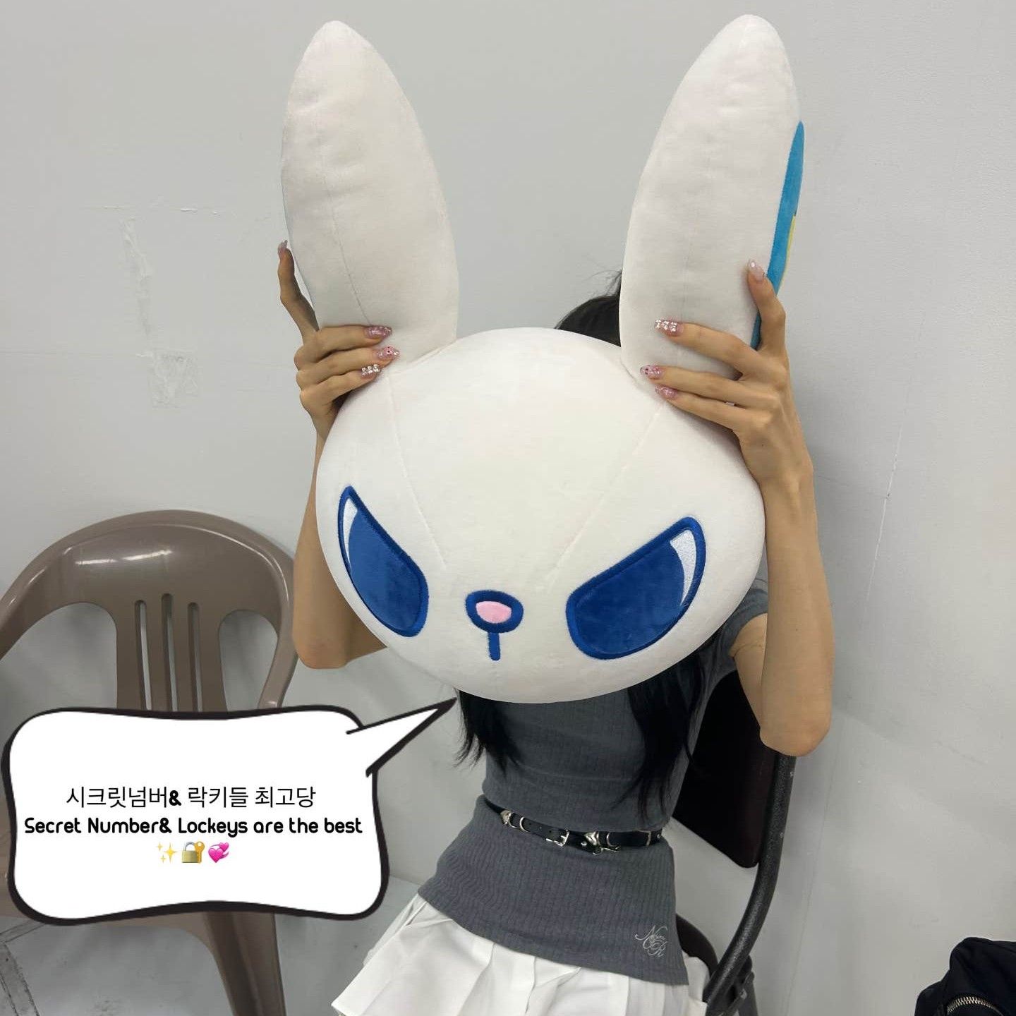 Behind-the-scenes cut of SECRET NUMBER