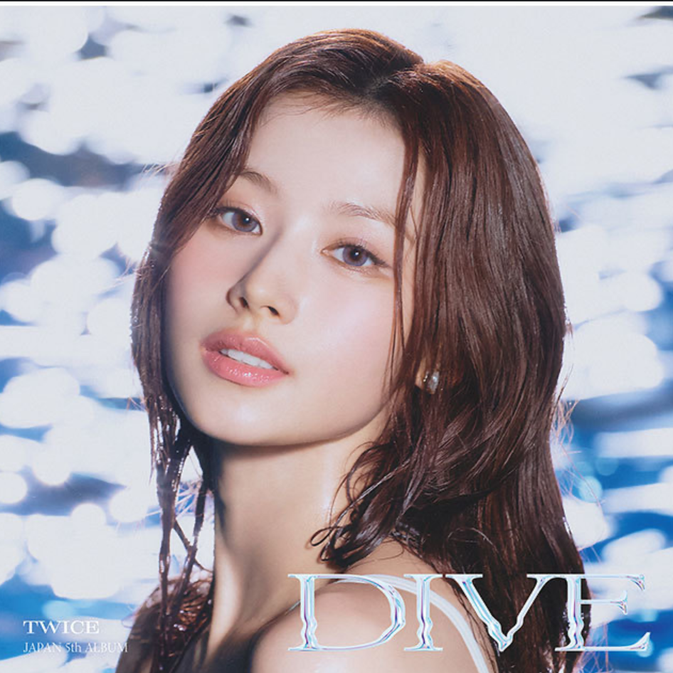 A moment captured by Sana (TWICE)'s fan