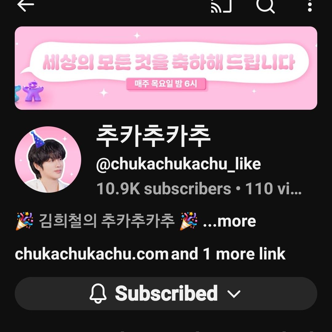 Recent activity shot of Heechul (Super Junior)