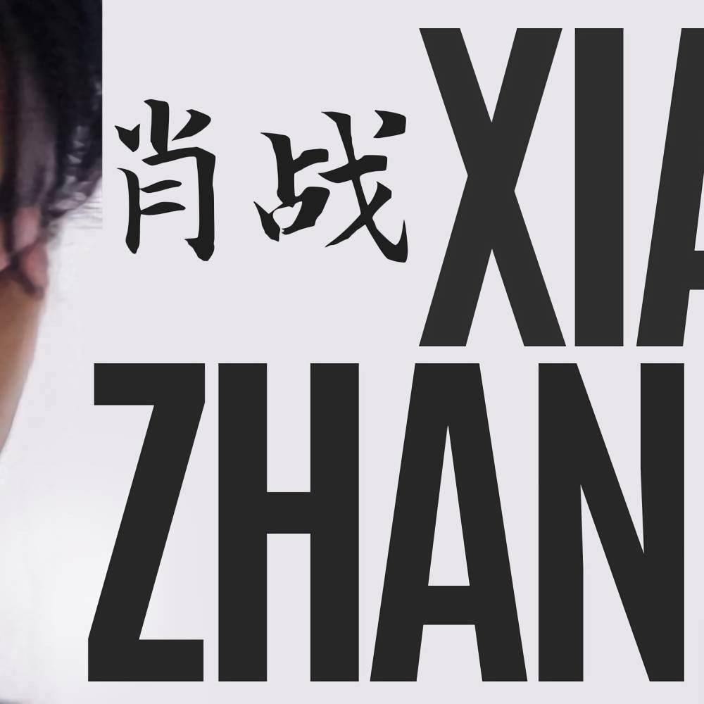 Latest photo of Xiao Zhan