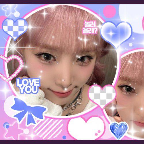 A moment captured by Choi Yena's fan