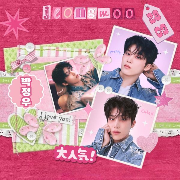 粉丝喜爱的朴炡禹 (TREASURE)人气头像