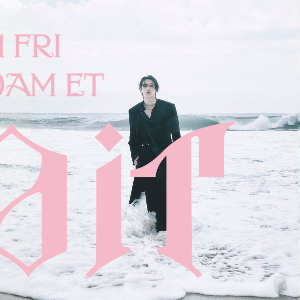 バンチャン (Stray Kids)の最近の活動写真