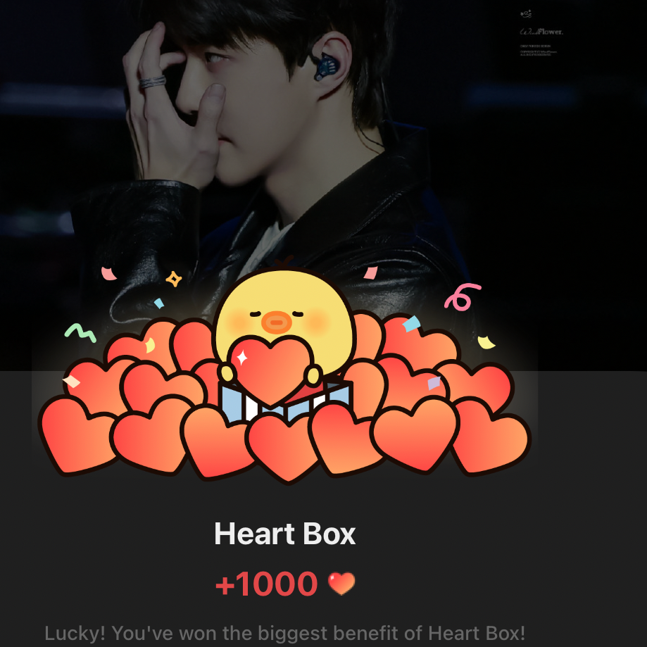 世勳 (EXO)粉絲拍下的瞬間