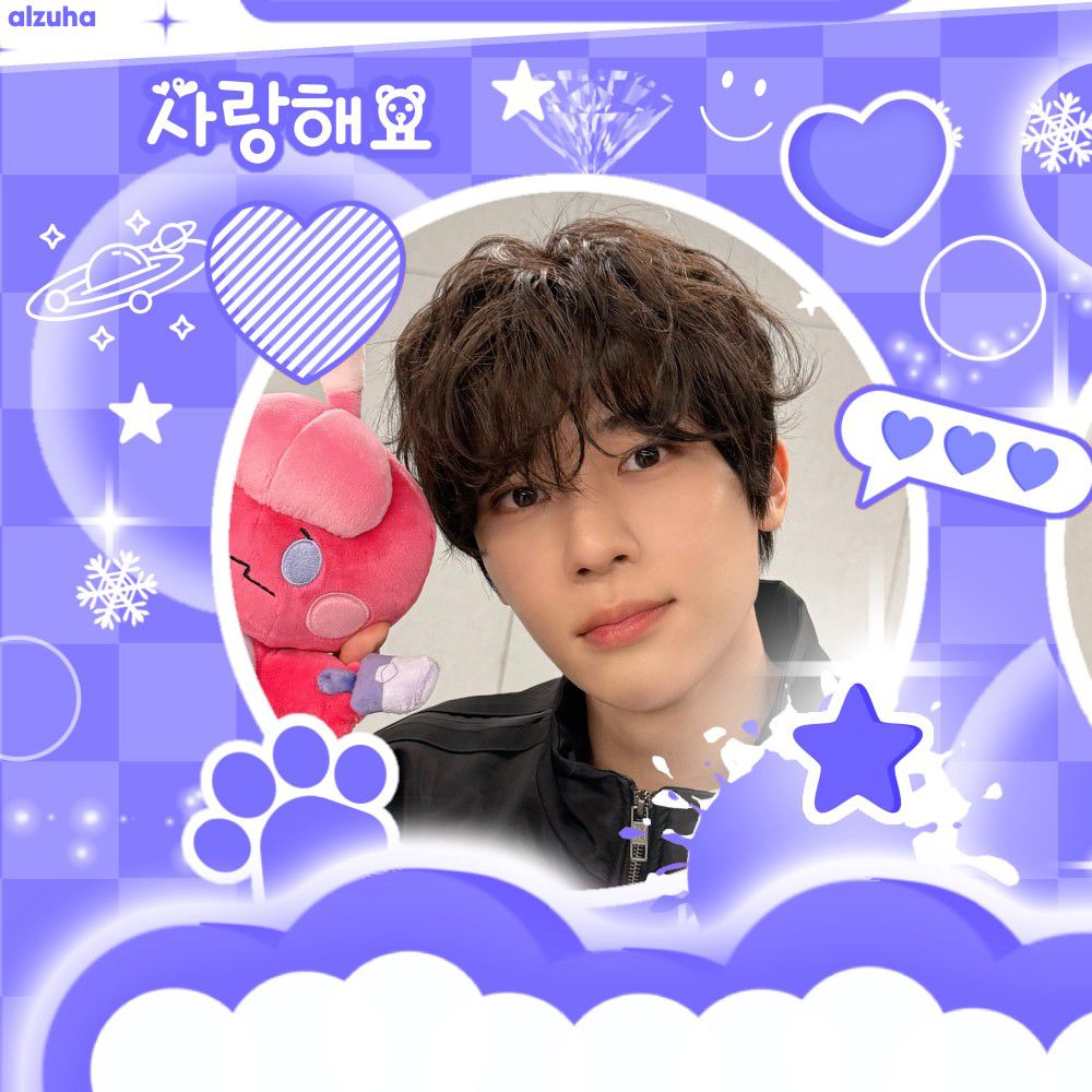 Recent activity shot of NCT WISH