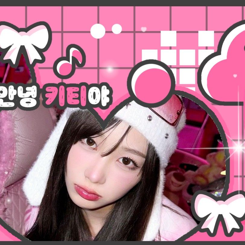 Latest photo of aespa