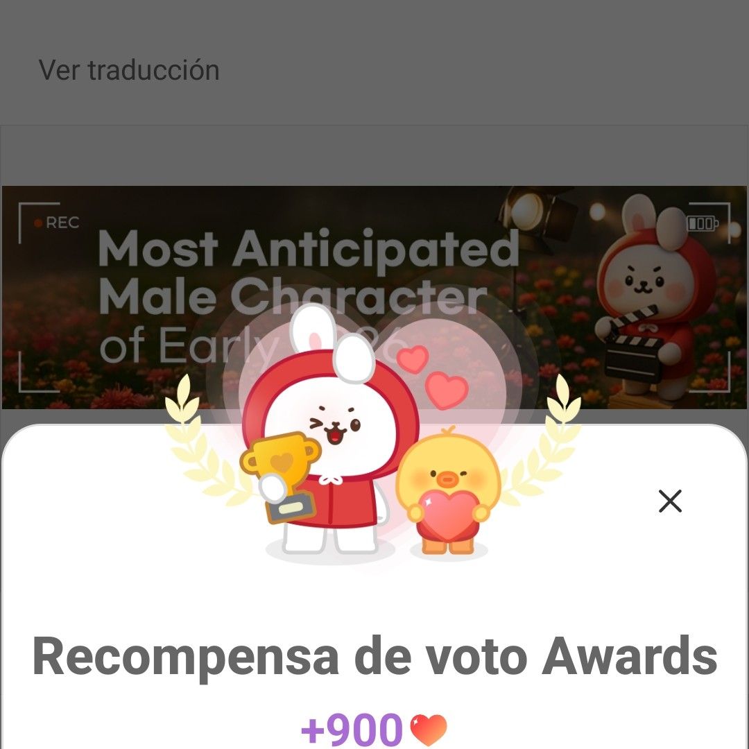 A moment captured by Dino (SEVENTEEN)'s fan