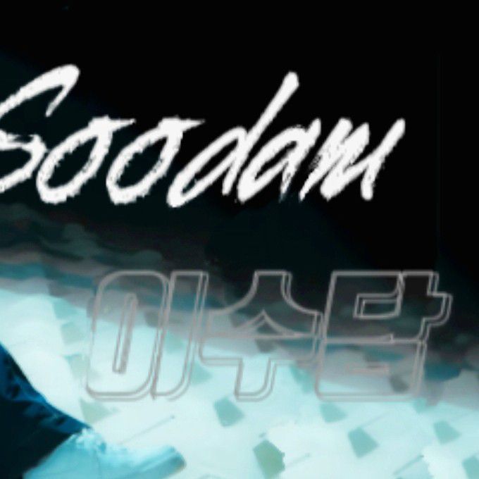 Recent activity shot of Soodam (SECRET NUMBER)