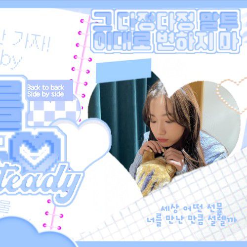 Foto terbaru Seo Youngeun (Kep1er)