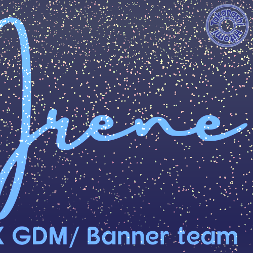 Recent activity shot of Irene (Red Velvet)