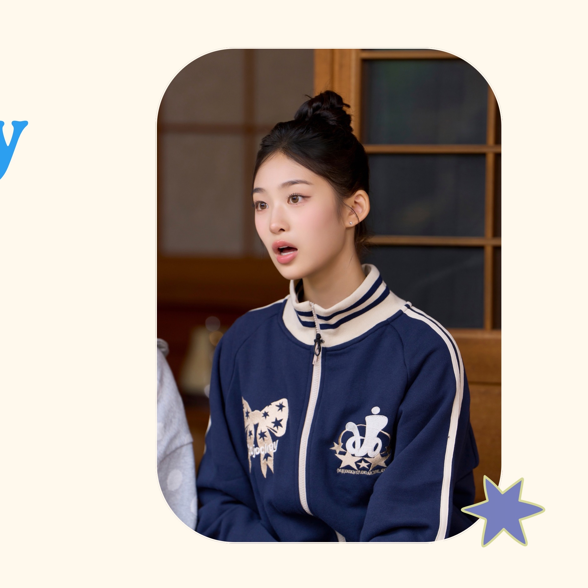 A moment captured by Baby DONT Cry's fan