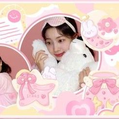 Recent activity shot of Dahyun (TWICE)